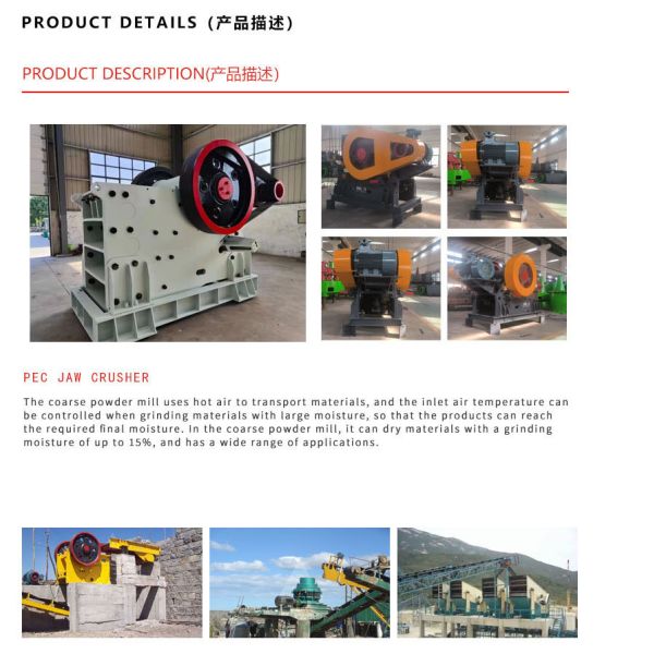 Aggregate Equipments VSI-7611 Impact Crusher for Road Construction Customization