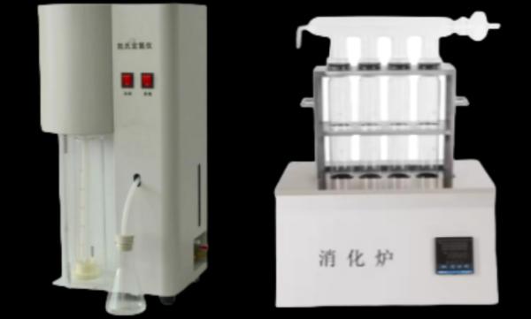 Four holes Kjeldahl Nitrogen Analyzer Relative difference of 1% 1200W GB/T6432