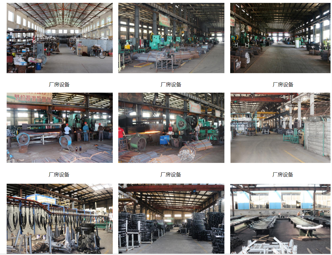 weihai fujingtang perfect trade company
