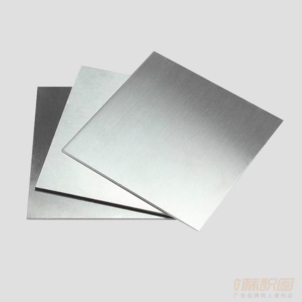 JIS galvanizado 316 chapa de aço carbono chapa de aço inoxidável dureza 1800mm ~ 2500mm
