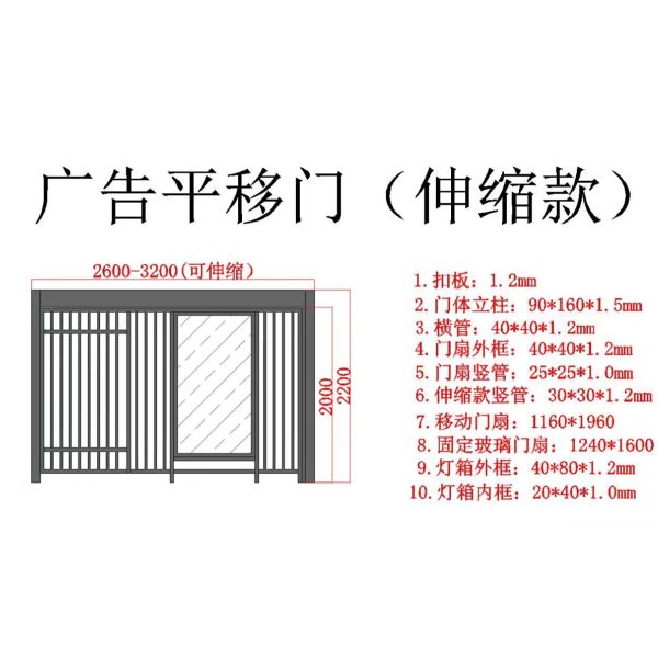 1 Way Full Height Sliding Turnstile Gate Fully Automatic Full Height Pedestrian Turnstiles