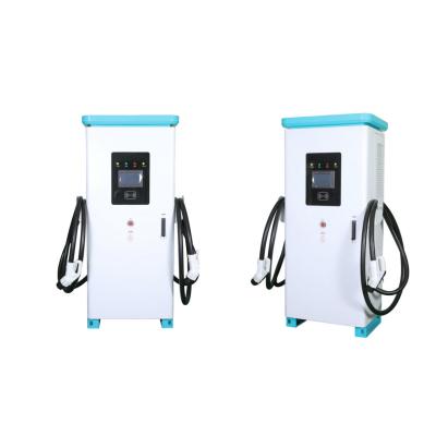 80KW 120KW 160KW 180KW 240KW Fast DC Ev Charging Station Commercial CCS1 CCS2 GB/T