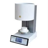 High-Speed Heating Porcelain Furnace Phoenix-7 1200°C Max Temp for Dental Labs