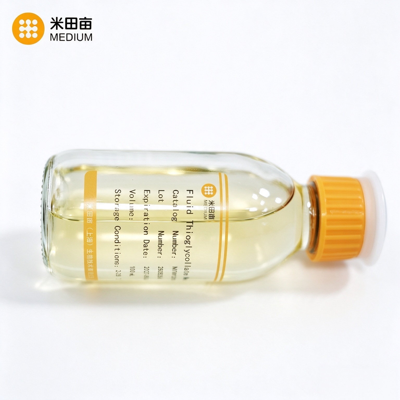 Fluid Thioglycollate Medium FTM Sterile Bottled Liquid Media 120mL Sterility Testing Use