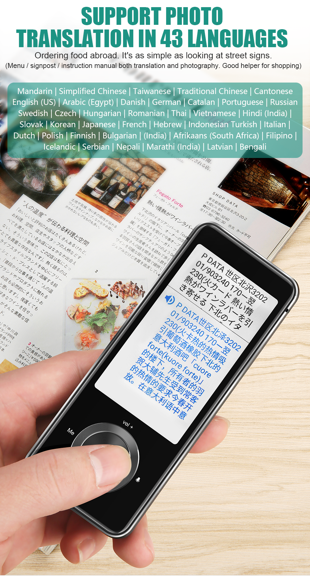 Intelligent Offline Simultaneous Translation Machine Spanish Dutch Korean Thai German