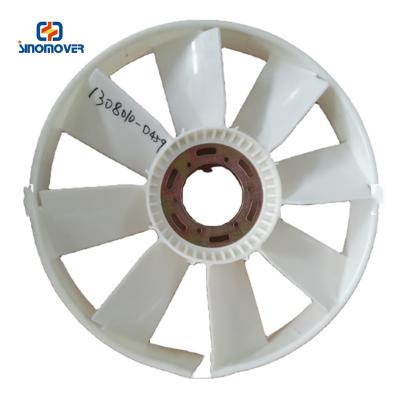 Dongfeng Truck Spare Parts 1308010-D459 Fan Cooling Fan Blade Assembly For Dongfeng DCEC 220hp
