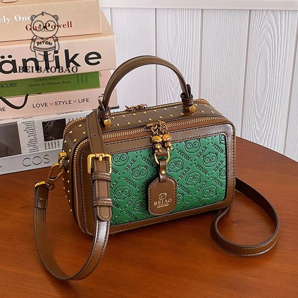 PU Retro Embossed Small Square Bag With A Long Shoulder Strap For Handheld