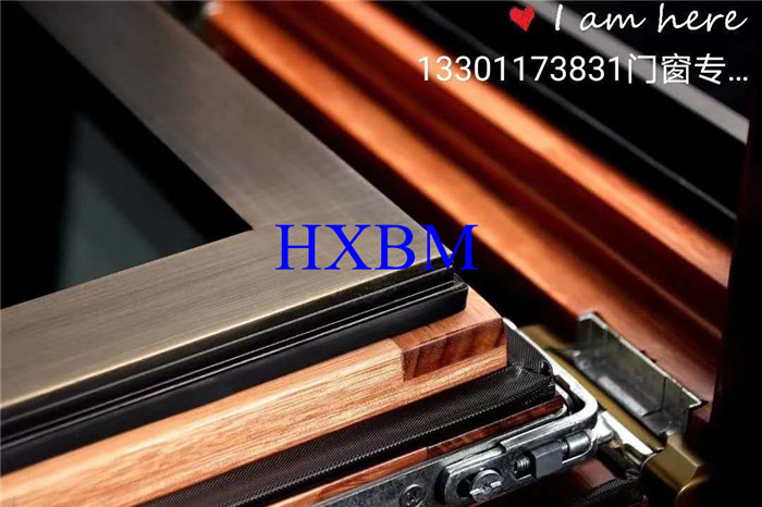 Медный алюминиевый одетый тимберс Windows, набивка Windows EPDM окна древесины для рынка США