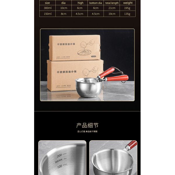 New Arrival Cooking Pot 18/8 Stainless Steel Frying Egg Pot Pan Cooking Pan Spilled Oil Pot With Wooden Handle
