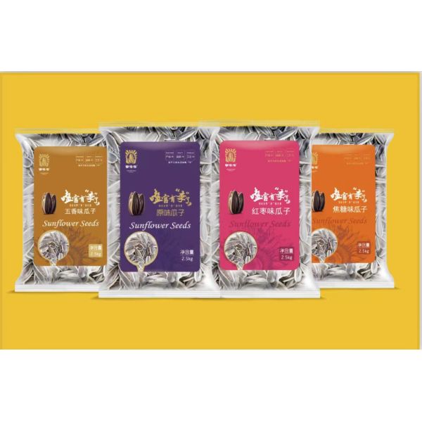 Gráfico Chinês Sementes de girassol assadas Sabor de noz-moscada Sementes de girassol Sementes de melão