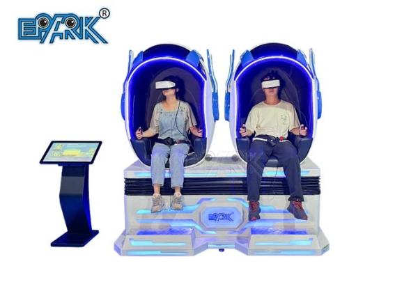 Fiberglass 9D Vr Platform With 2 Seats 9d Vr Experience Simulator Games