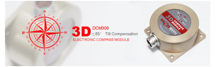 DCM302 Угол направления 3D цифровой компас Магнитная промышленная автоматизация