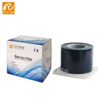 Dental Barrier Tape Tattoo Beauty Tape 4