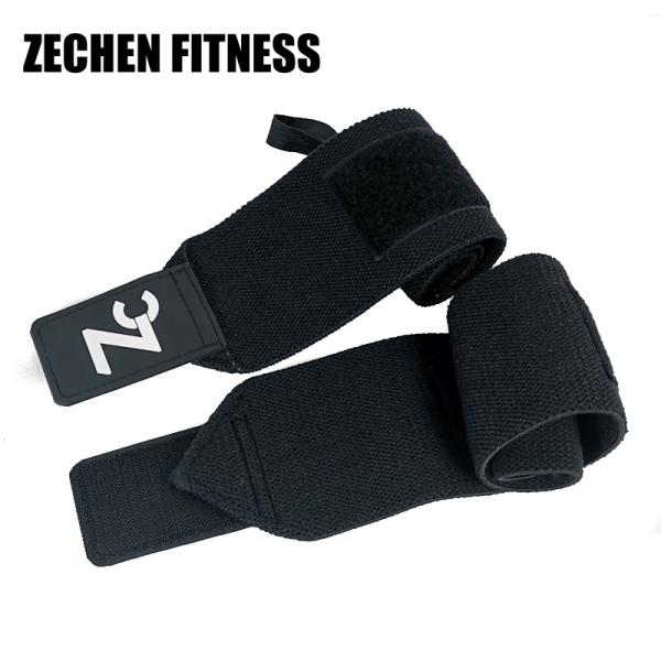 Black Cotton Elastic Weight Lifting Wrist Brace Training Gym Wrist Support Straps