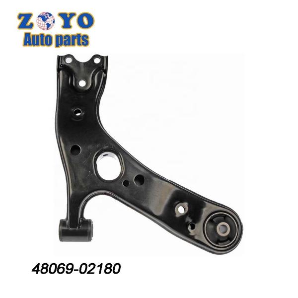 Toyota Corolla iM 2017 2009 2013 Front Left Upper Control Arm with Dorman No. 521-633