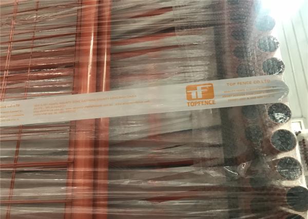 Australia outdoor temporary construction site safety fence