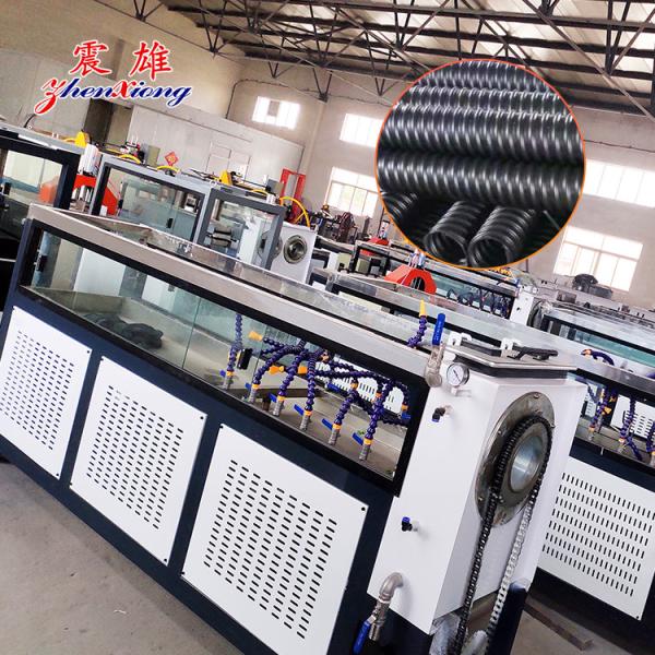 Machine de moulage de tuyaux en plastique de 380V à 50 Hz