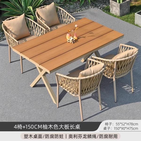 Luxury Nordic-Style Outdoor Furniture Premium Weatherproof Rattan Dining Set For Patio And Garden