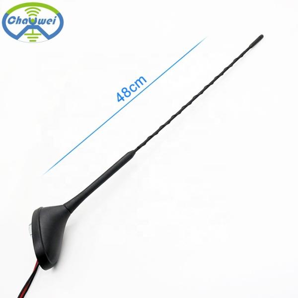 Portable Ham Radio Car Antenna 20dBi 1605KHZ With SMA Male