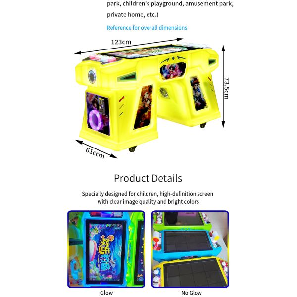 Игровой автомат с монетами высококачественные игры игровой аппарат Starry Sky Tablet