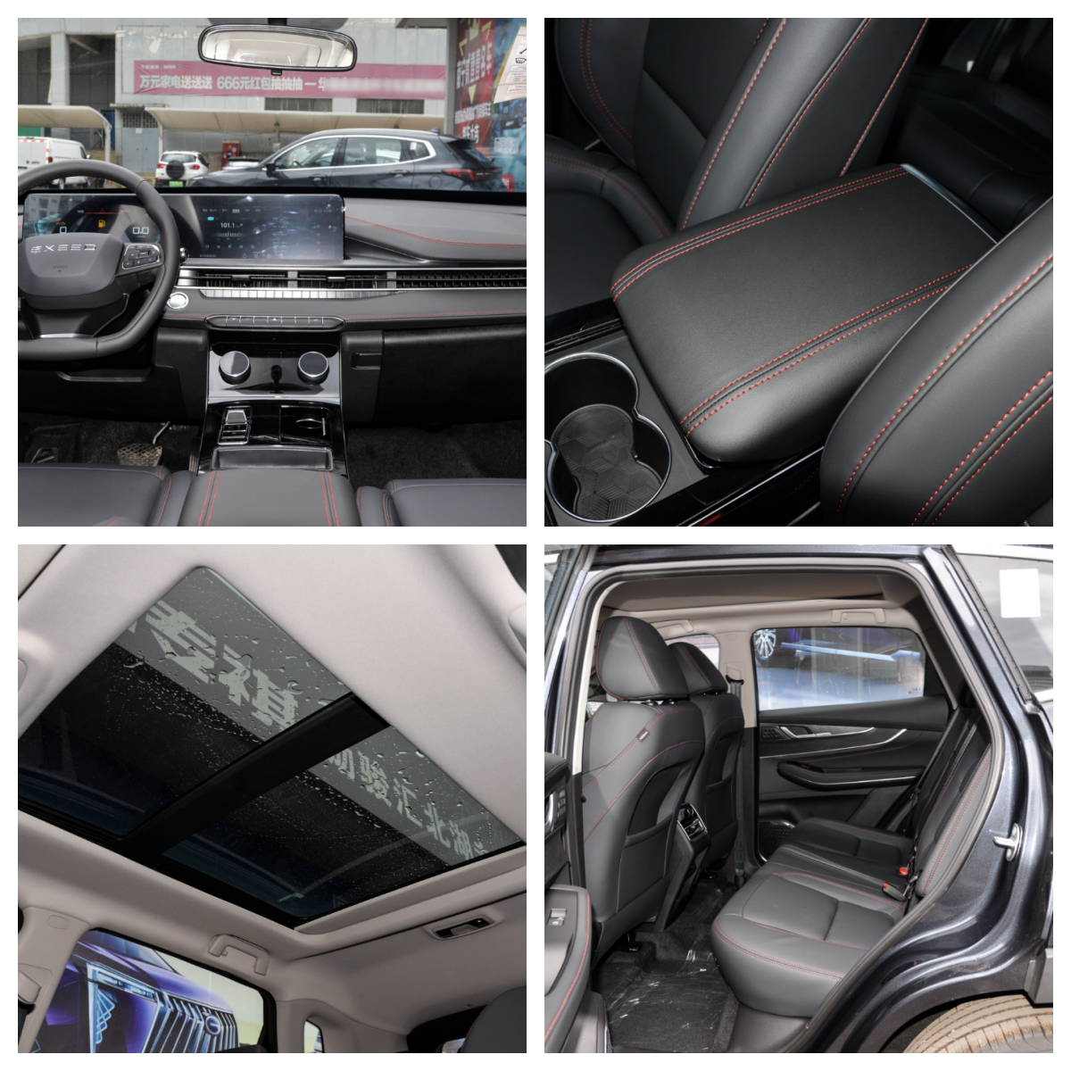 Buy In Stock Chinese Fast Ship Chery Automobile Exeed The Wind Zhuifeng 2.0T Gas SUV Car For Sale