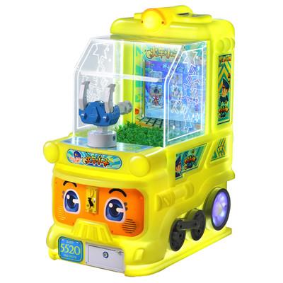 Crianças Felizes Arma de Tiro de Água Máquina de Jogos Arcade
