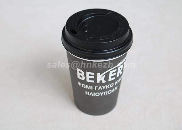 Custom 8oz Single Wall Black Paper Coffee Cups With Lids Flexographic Printing