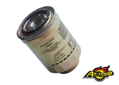 Performance Mitsubishi Pajero Fuel Filter , Diesel Engine Fuel Filter 1770A053 H17 WK07 WK 828 WK8052Z