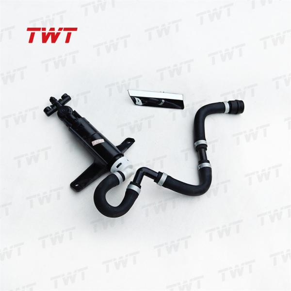 TWT LH RH HEADLAMP WASHER ACTUATOR SUB ASSY 85207-50030 85208-50030 8520750030 8520850030 for Toyota Lexus LS460 460L 600H