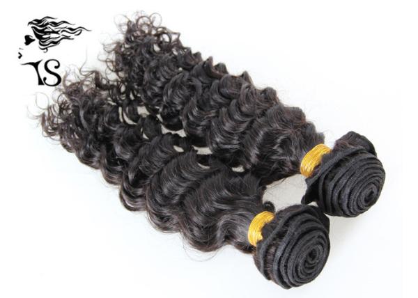Natural Black 7A Grade Weft Hair Extensions Bundles Deep Wave for Fashion Women