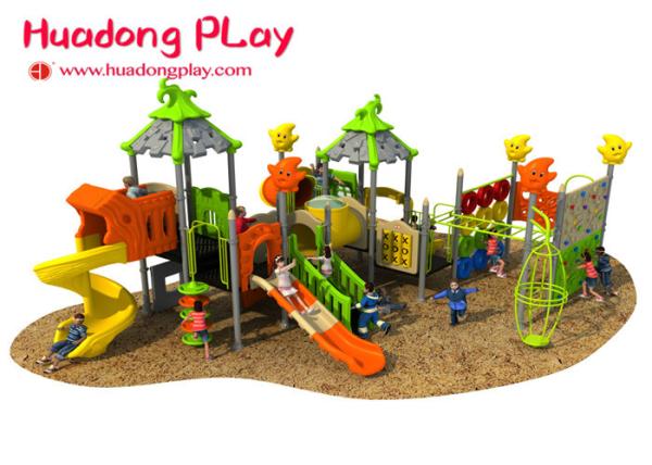 Magic House Series Outdoor Playground With Slide , Outdoor Playground Equipment