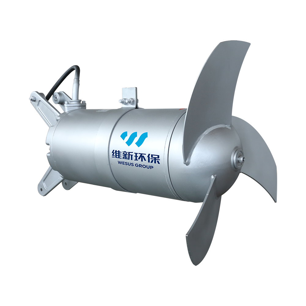 High Efficiency Submersible Axial Flow Mixer for Wastewater Sewage Circulation