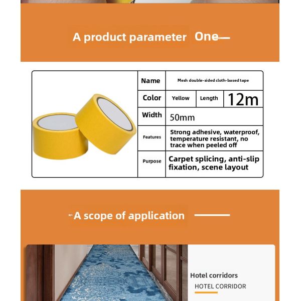 Yellow Paper Double-Sided Cloth Tape Super Strong Acrylic Adhesion 5CM Grid Cloth with High No Trace Double-Sided Feature