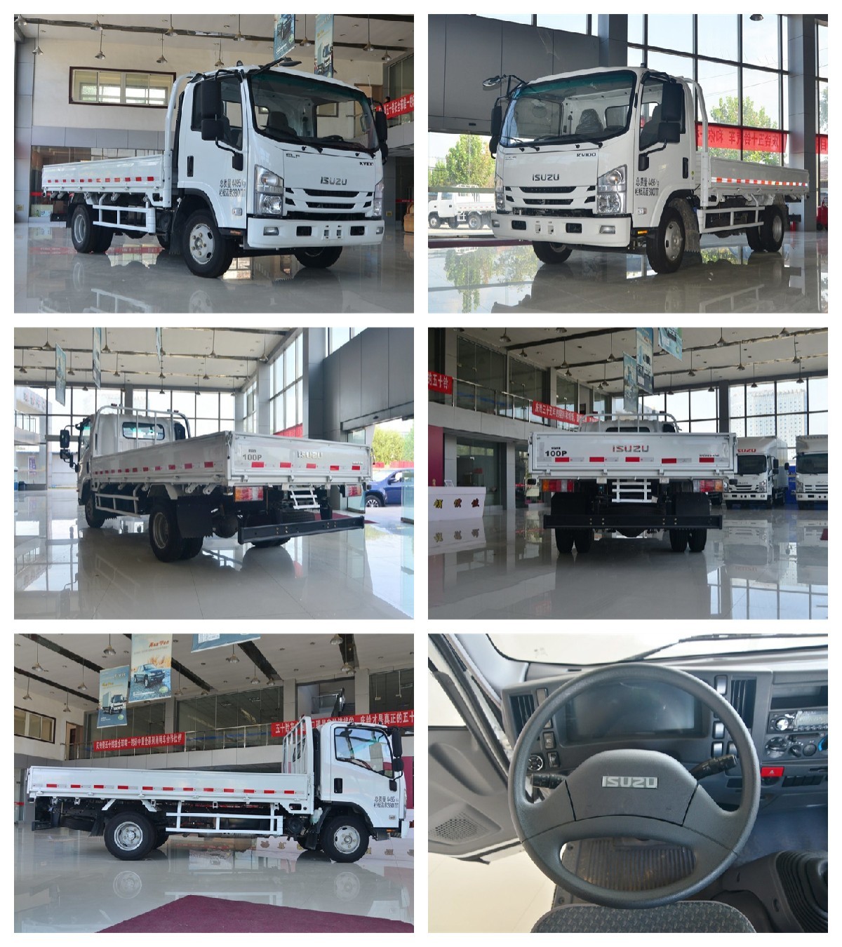Японский Isuzu KV100 Eu 6 двигатель 120 л.с. Легкий грузовой грузовой грузовик с 2 тонной грузовой грузовиком 3 тонны