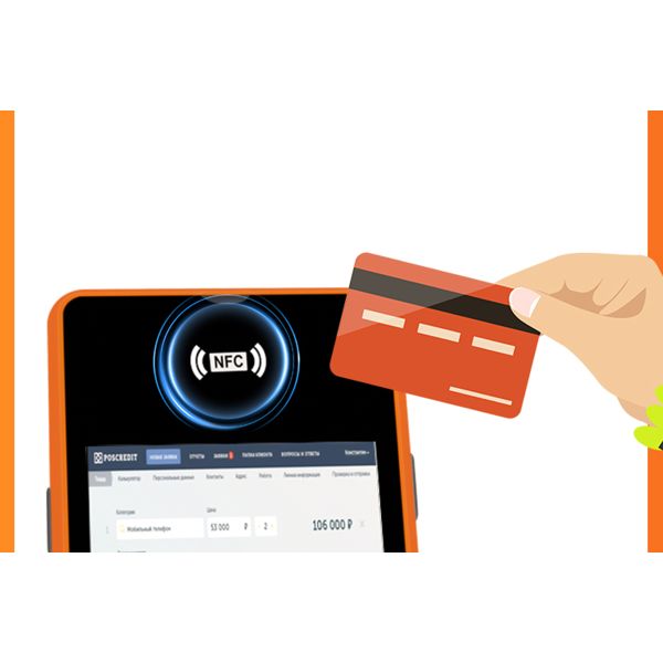Ultra-Thin 5.45 Inch Android 11 SoftPOS Handheld POS Terminal NFC WIFI and 58mm Thermal Receipt Printer for Retail Stores