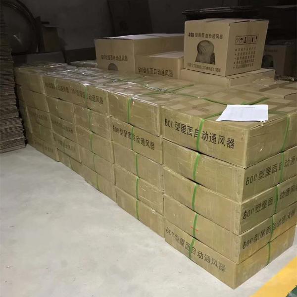 Produce LC-BEST 75mm to  LC-BEST 1500mm stainless steel No power roof turbine ventilation for factory, accept customzied