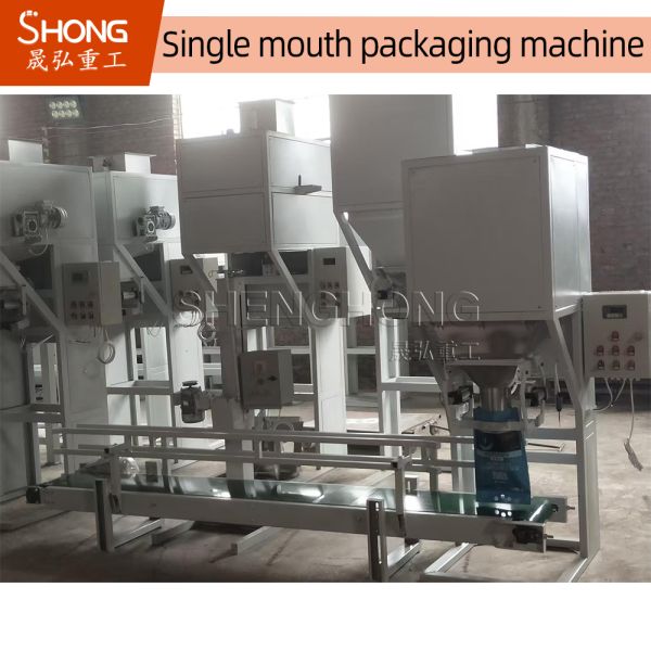 Automatic High Corrosion Resistance Powder Packing Machine with 10-25kg Weighing
