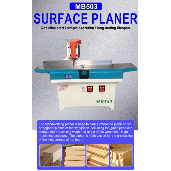 Customizable Industrial Wood Planer 4 mm Deep Spiral Surface Planer with 2.2 kW Power