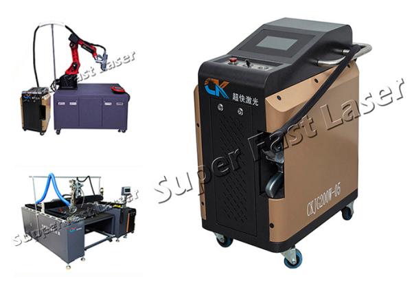 laser portátil do sistema da remoção de oxidação do laser 10mJ que remove crosta da máquina para o metal