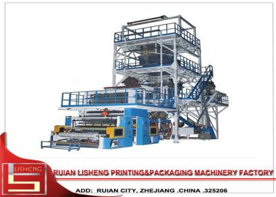 Multi Layer Polypropylene plastic blown film machine For EVA / LDPE / MLLDPE / LLDPE