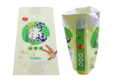 Polypropylene Wpp Bags PP Woven Sacks  Bopp Laminated PP Woven Bags