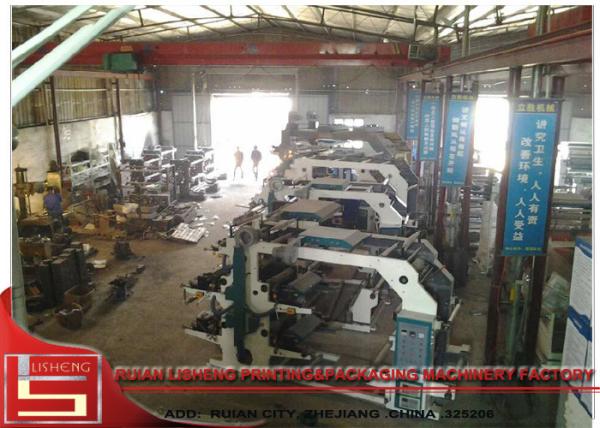 6 Colors Film Printing Machine With Central Temperature Control System