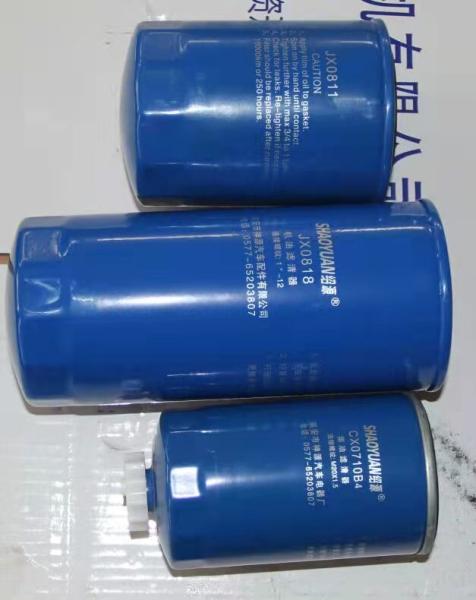 ISO Fuel Oil Filter For Weifang diesel Engine 295/495/4100/4105/6105/6113/6126 Engine Spare Parts