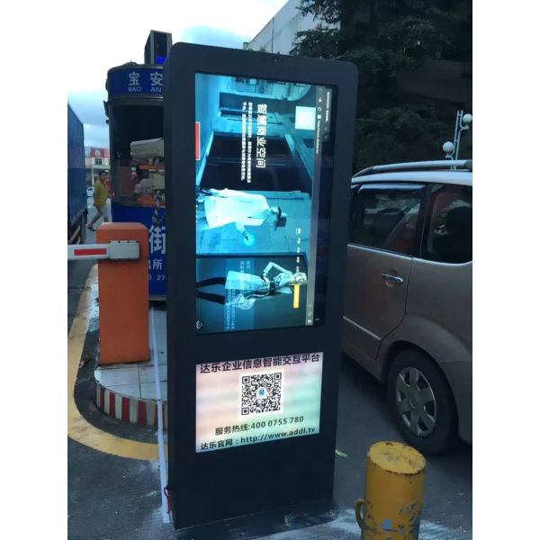 High Brightness HD Screen Outdoor Digital Signage Display Wifi Lan 3g 4g For Beauty Shops