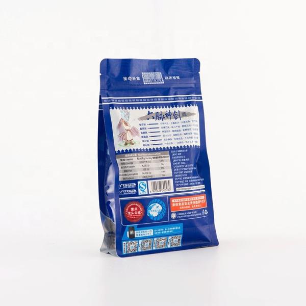 Custom Printed PET Flat Bottom Plastic dried fruit packaging bag with zip lock