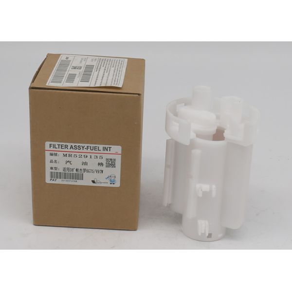 Automotive Fuel Filter MR529135 , Mitsubishi Pajero Pajero Fuel Filter Replacement