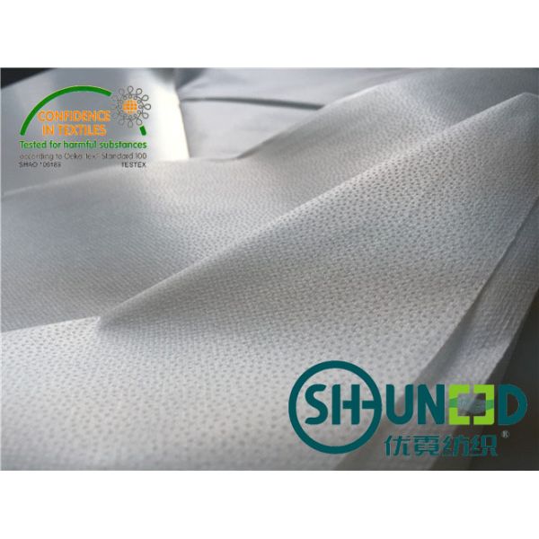 многоточие interlining/двойника nonwoven скрепленное восходящим потоком теплого воздуха плавкое/полиэфир 100%
