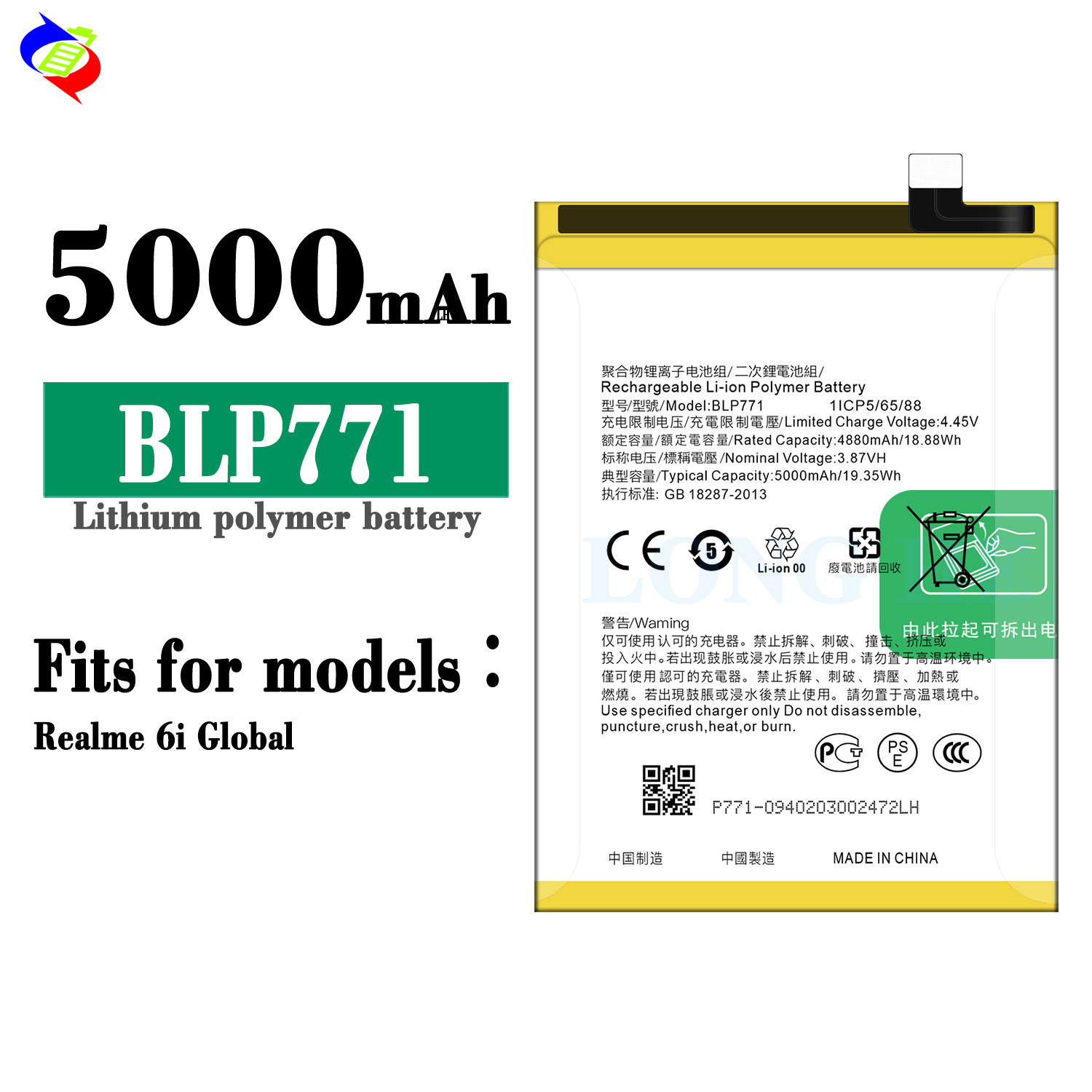 5000 мАч Ли-по аккумулятор BLP771 для OPPO Reno Dual-Camera Standard Edition