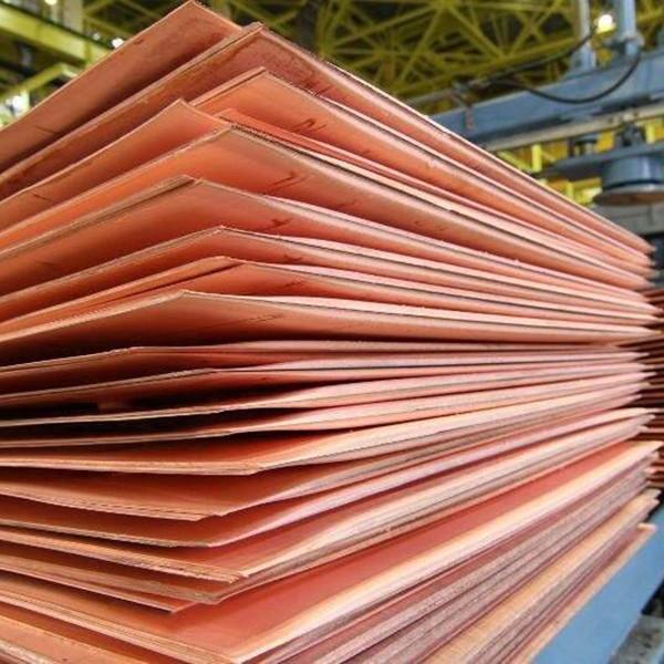 C10400 C10500 Copper Plate Metal Antique Brass Scrap Red Copper Sheets