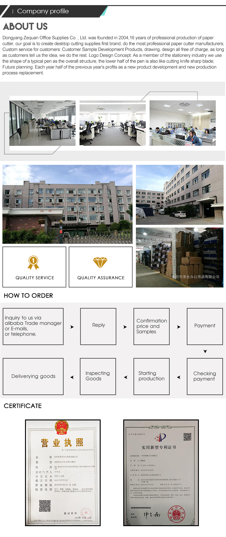 Профессиональный B5 металлический ручной бумажный триммер 470 * 266 * 53 мм для идеальной резки бумаги